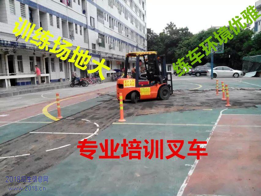 в泵繤ھ֤ݳҪ泵ѵ֤в泵ѵϸڡݶҪѧ泵֤ѧ泵ѵ֤ϸڡв泵˾ѵϸڡв泵˾ѵ֤ϸڣ е繤泵֤ˮв泵ھѵ֤ϸڣ
