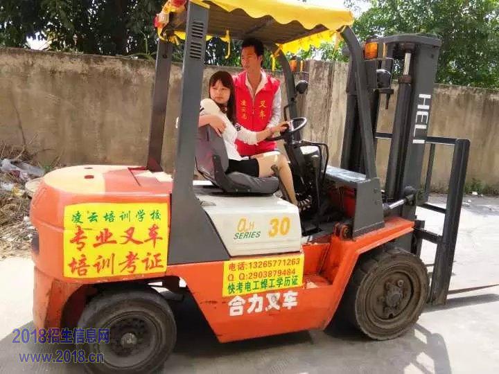 в泵繤ھ֤ݳҪ泵ѵ֤в泵ѵϸڡݶҪѧ泵֤ѧ泵ѵ֤ϸڡв泵˾ѵϸڡв泵˾ѵ֤ϸڣ е繤泵֤ˮв泵ھѵ֤ϸڣ