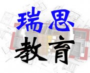 żҸ˼