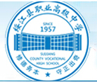 罭ְҵ߼ѧ