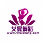 赸