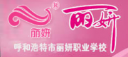 ͺְҵѧУ