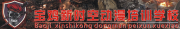 ʱնѵѧУ