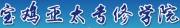 ̫רѧԺ