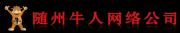 ţ繫˾