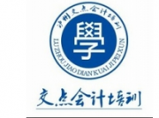 нѵ