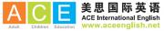 ACE˼Ӣ