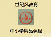 ʯͷٶӢѵ