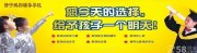 踨ѧУ
