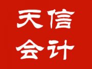 ŻƷ