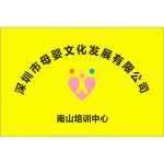 ĸӤĻչ޹˾
