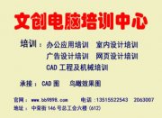 �����Ĵ�